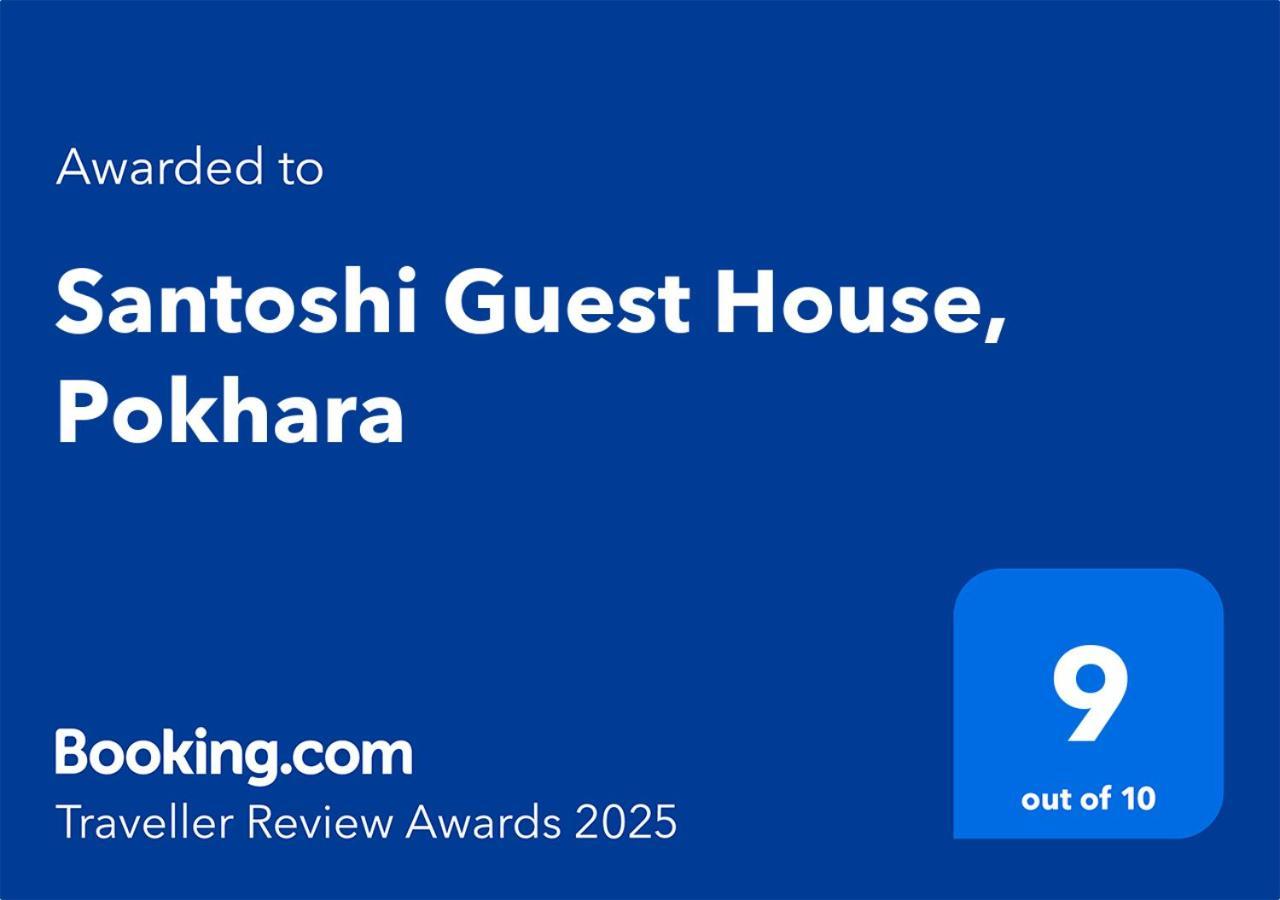 Santoshi Guest House, Pokhara Esterno foto